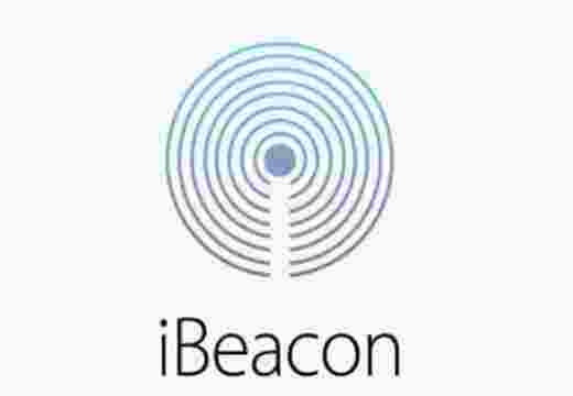 iBeacon認證